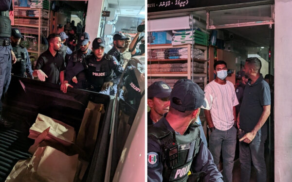 maldives police raid adhadhu muizzu documentary