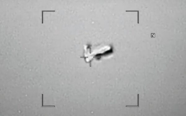 pentagon ufo files space suits witnesses